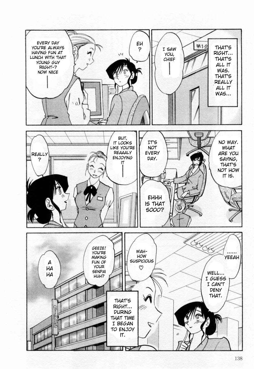 Page 8 Chapter 7 Tatoeba Haha ga