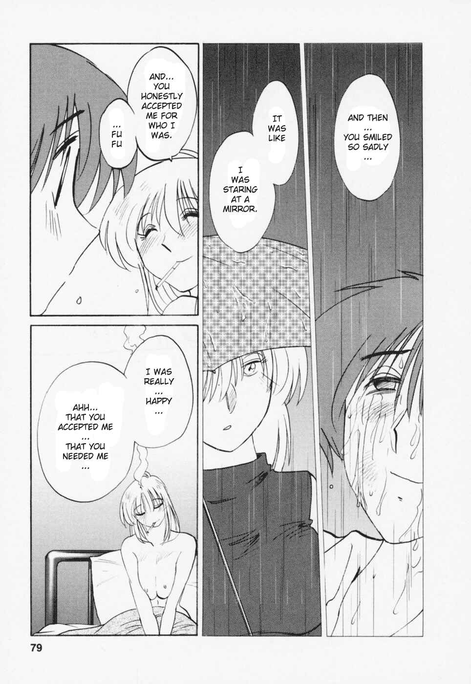 Page 11 Chapter 21 Tatoeba Haha ga