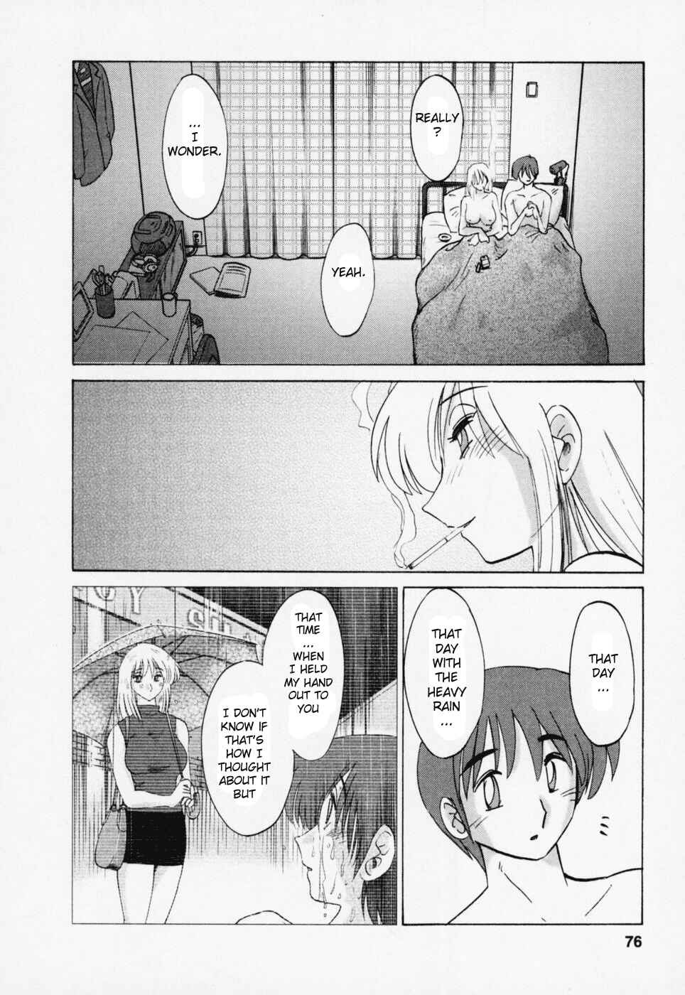 Page 8 Chapter 21 Tatoeba Haha ga