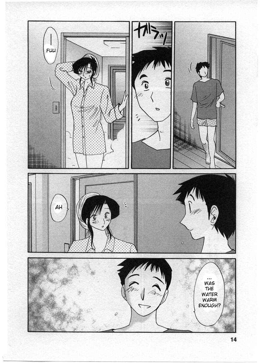 Page 15 Chapter 9 Tatoeba Haha ga