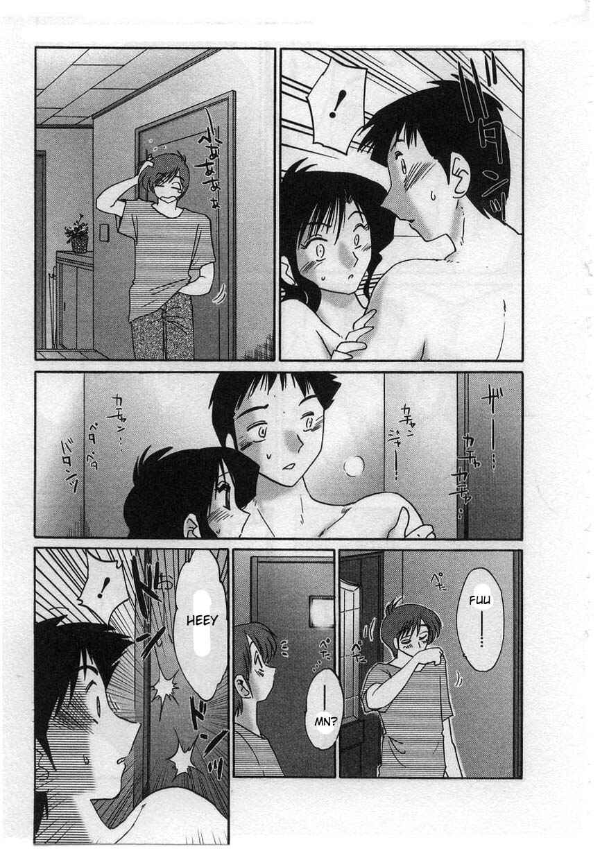 Page 22 Chapter 9 Tatoeba Haha ga