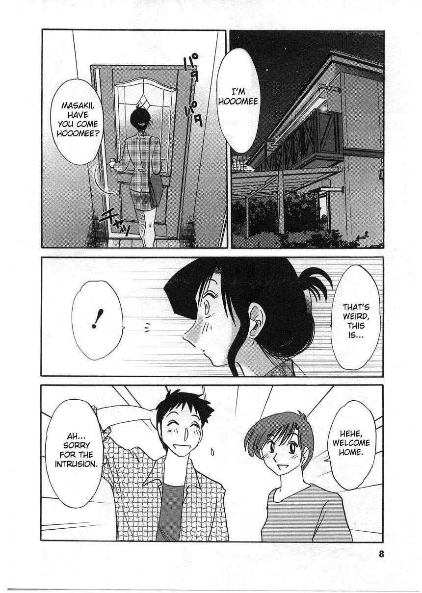 Page 9 Chapter 9 Tatoeba Haha ga