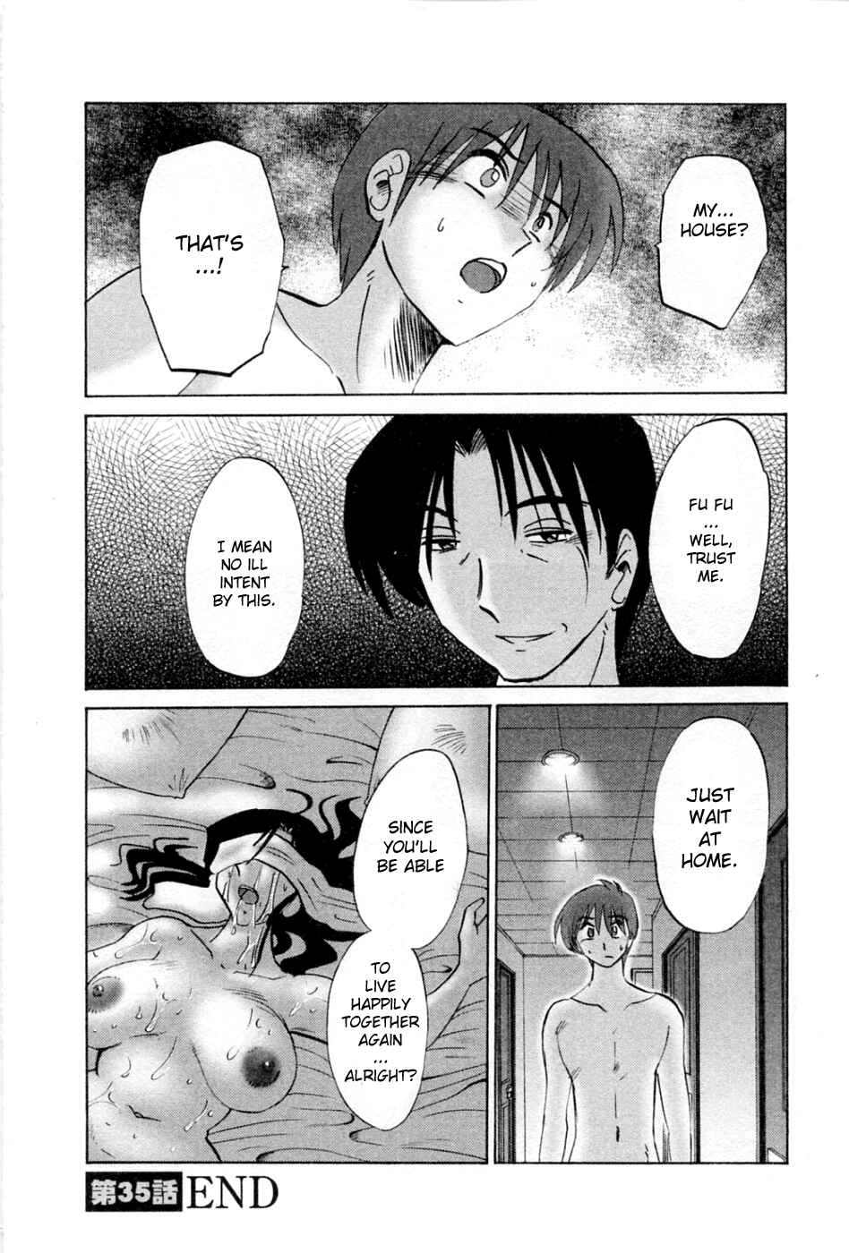 Page 26 Chapter 35 Tatoeba Haha ga