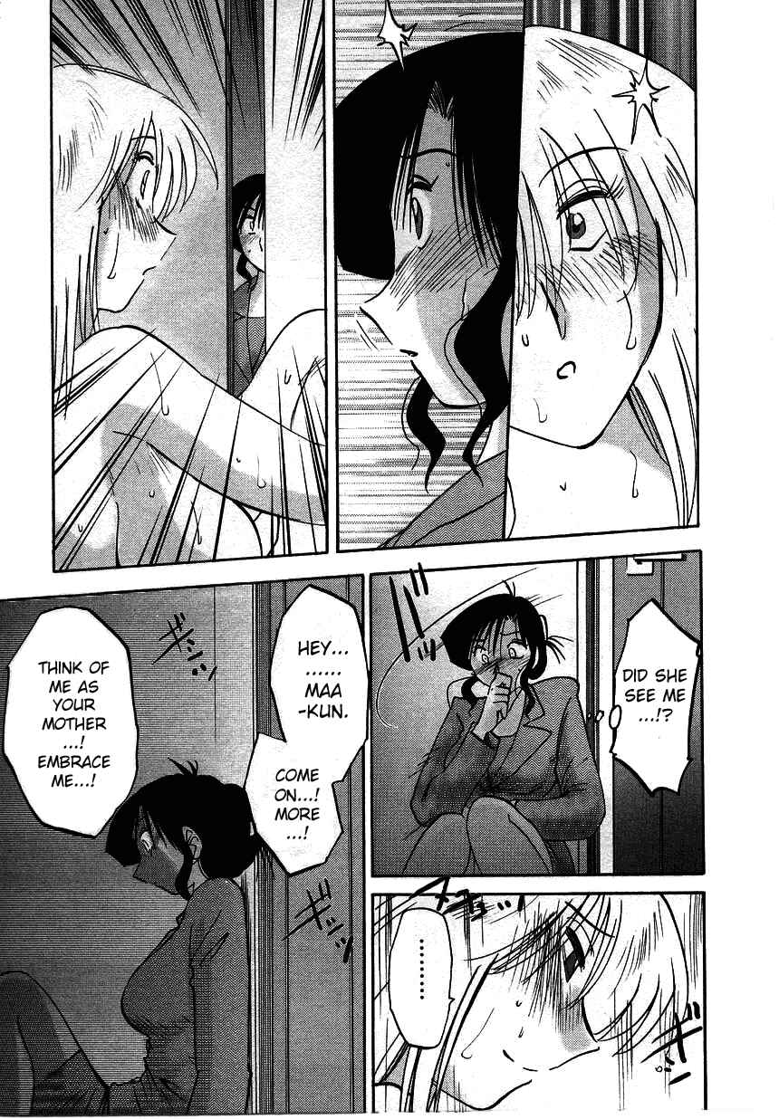 Page 13 Chapter 17 Tatoeba Haha ga