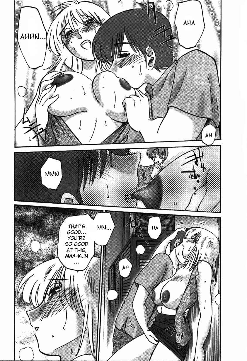 Page 15 Chapter 13 Tatoeba Haha ga