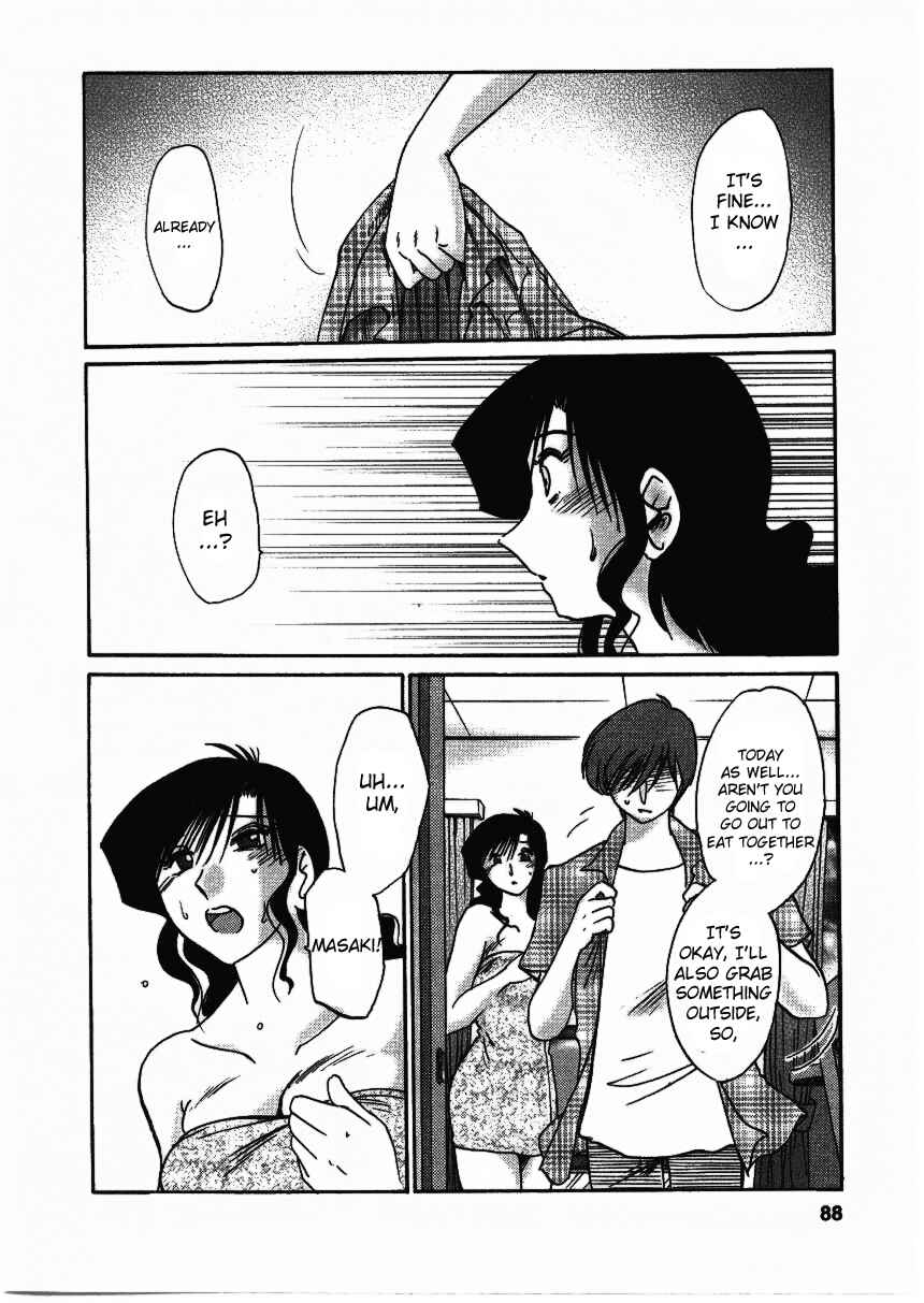 Page 4 Chapter 13 Tatoeba Haha ga