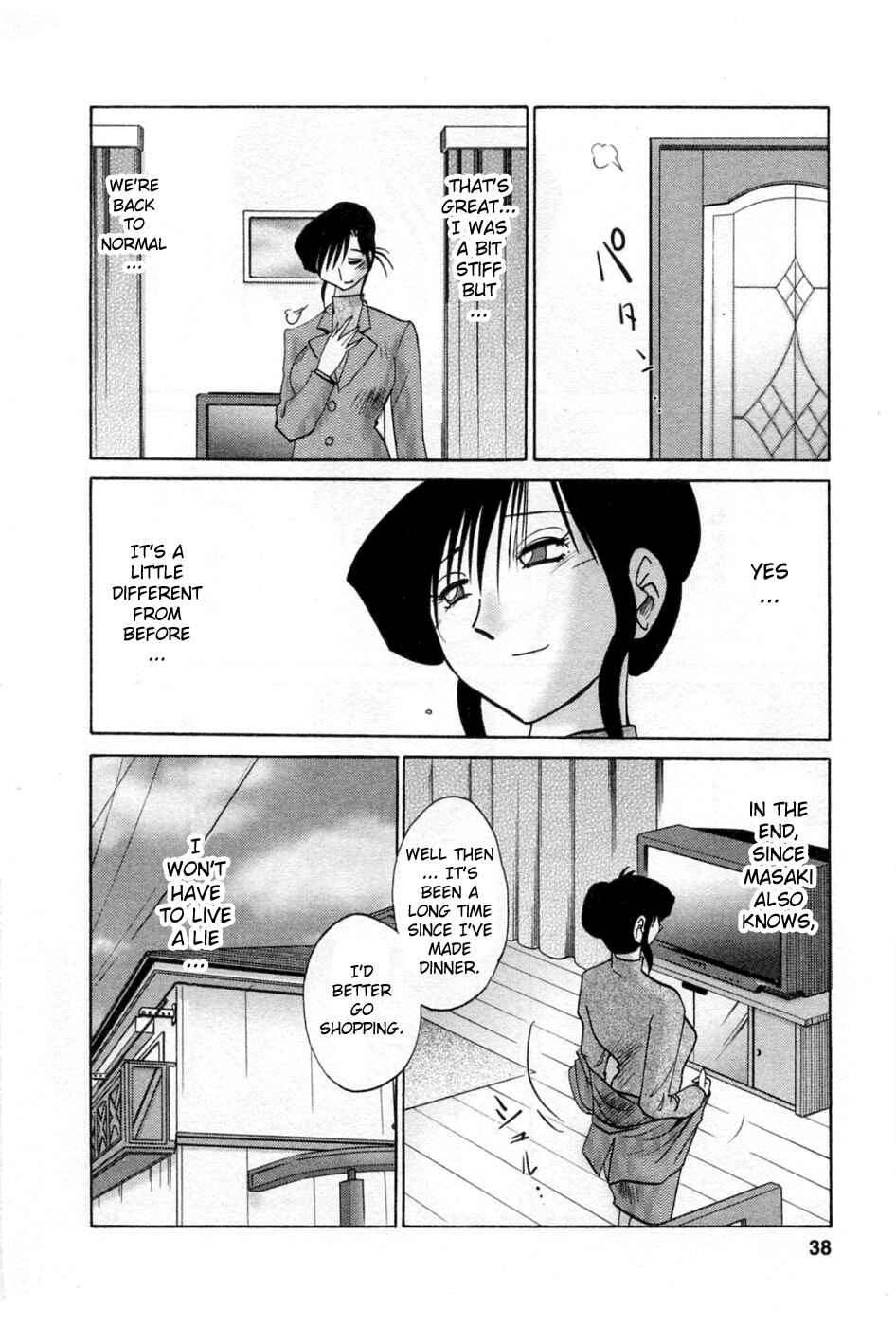 Page 14 Chapter 36 Tatoeba Haha ga