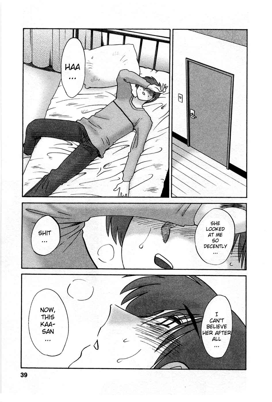 Page 15 Chapter 36 Tatoeba Haha ga