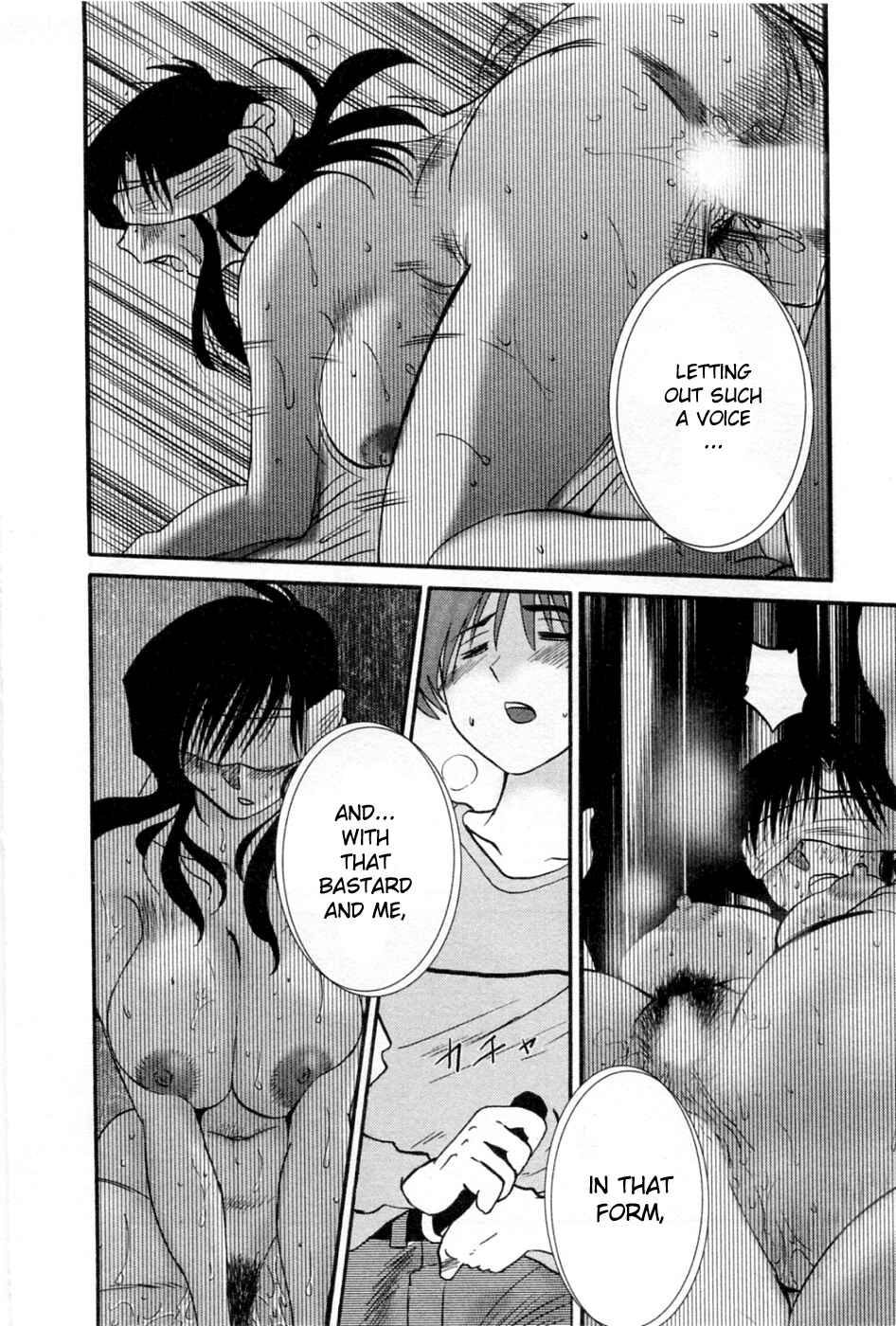 Page 16 Chapter 36 Tatoeba Haha ga