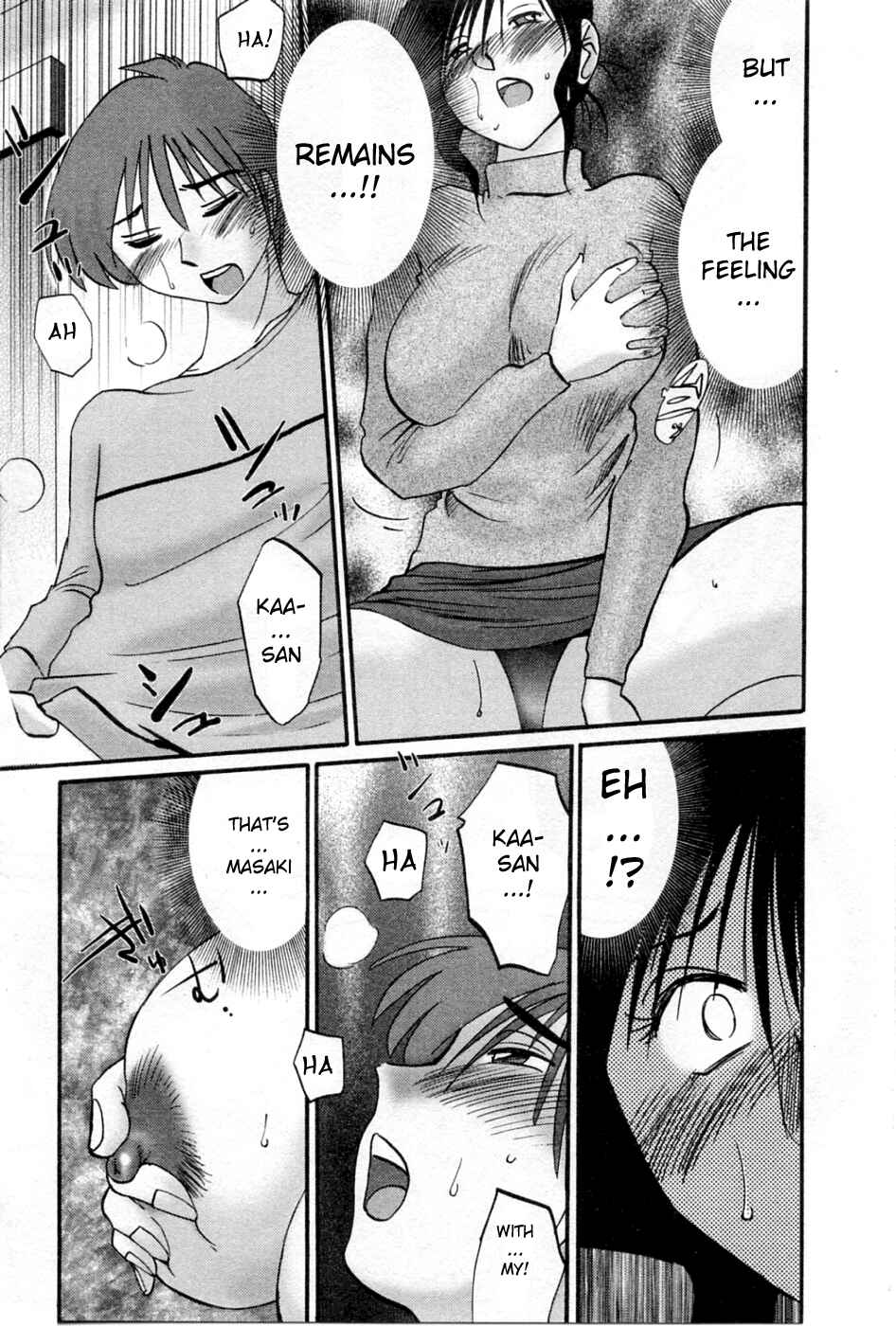 Page 21 Chapter 36 Tatoeba Haha ga
