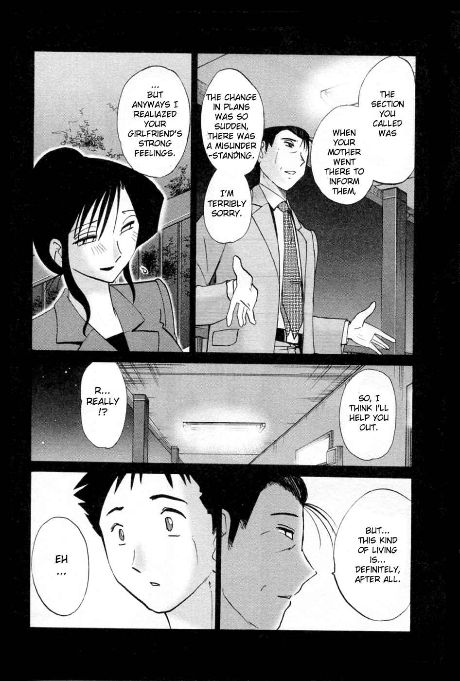Page 7 Chapter 36 Tatoeba Haha ga