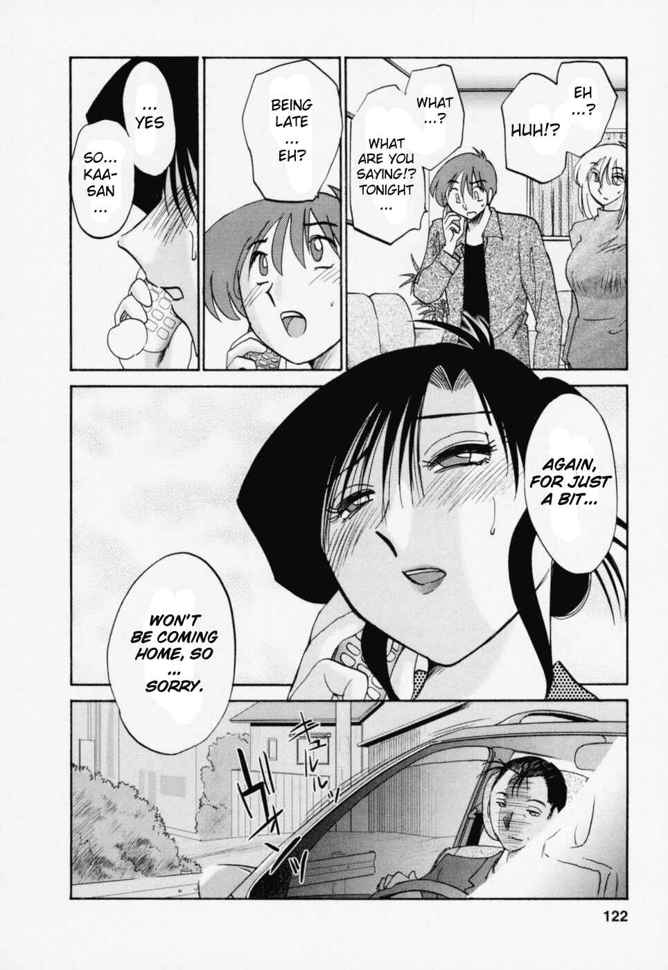 Page 14 Chapter 23 Tatoeba Haha ga