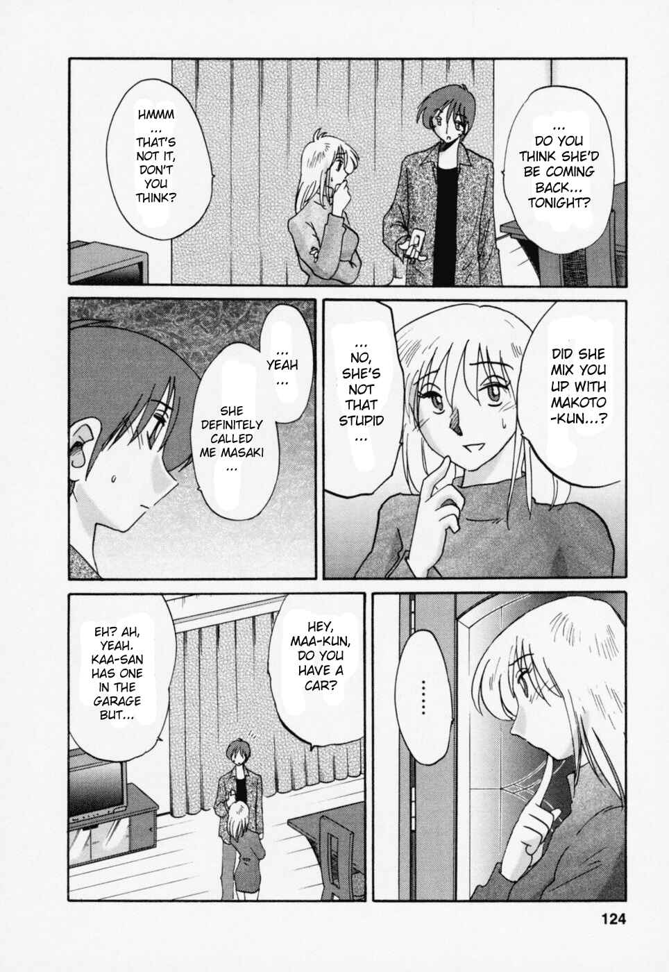 Page 16 Chapter 23 Tatoeba Haha ga