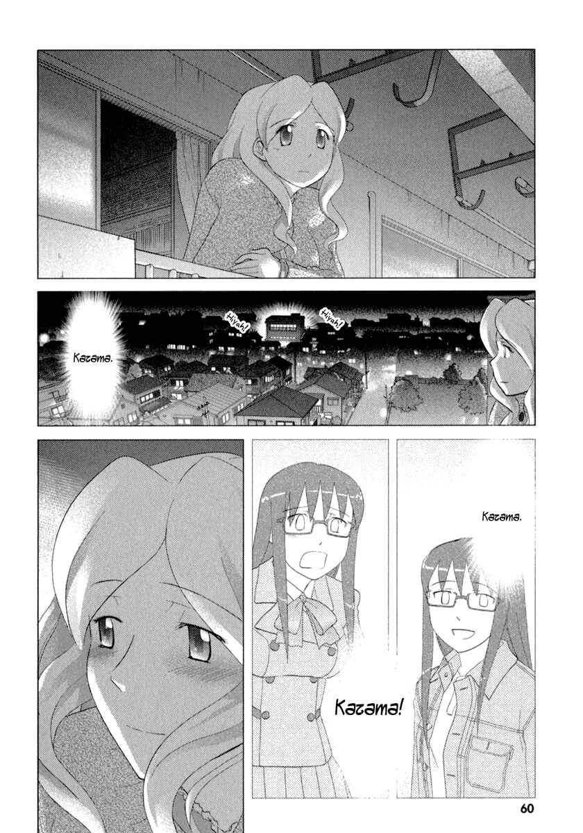 Page 10 Chapter 33 Sasameki Koto