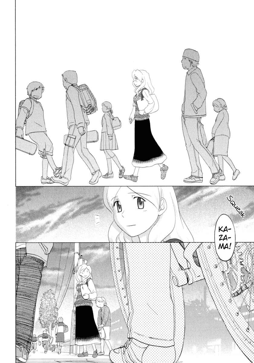 Page 19 Chapter 33 Sasameki Koto