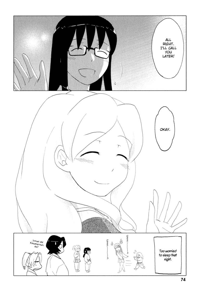 Page 23 Chapter 33 Sasameki Koto