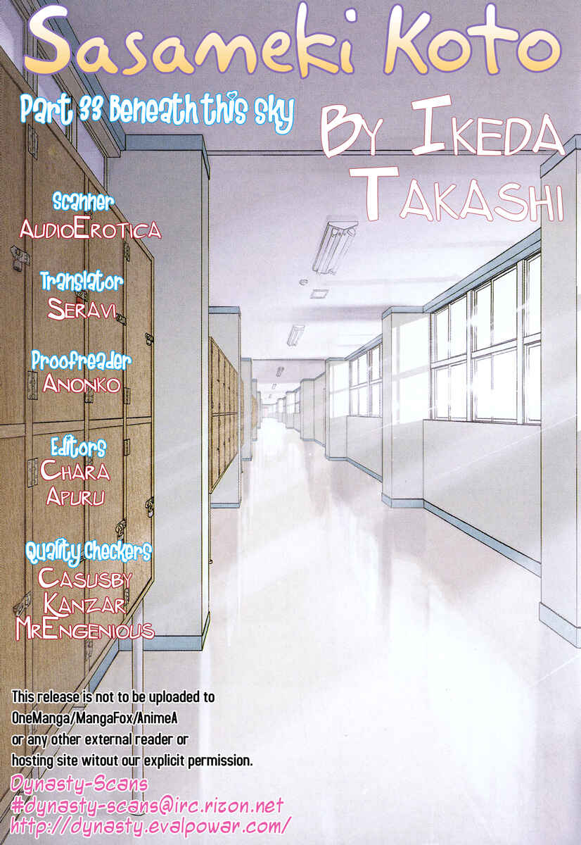Page 24 Chapter 33 Sasameki Koto