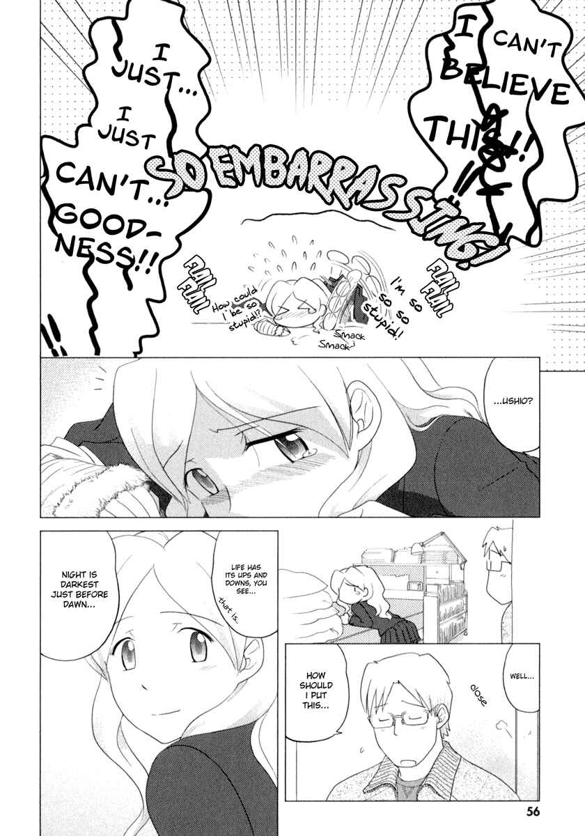 Page 6 Chapter 33 Sasameki Koto
