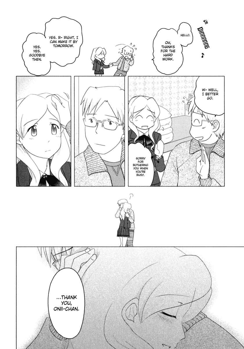 Page 8 Chapter 33 Sasameki Koto