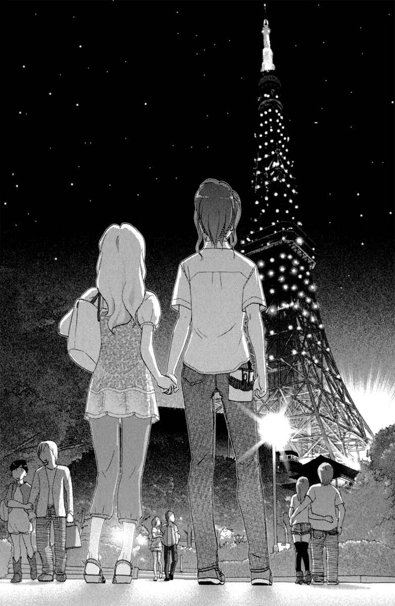 Page 17 Chapter 39 Sasameki Koto