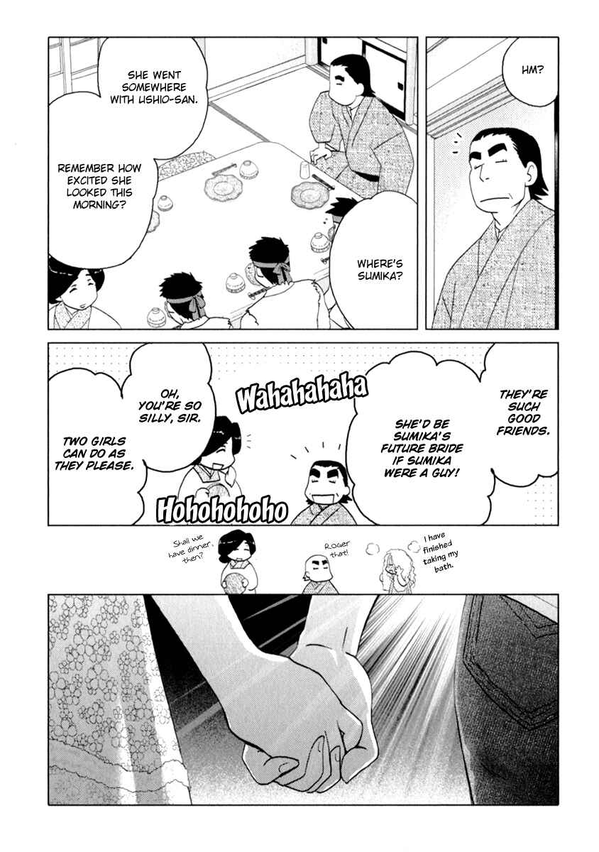 Page 18 Chapter 39 Sasameki Koto
