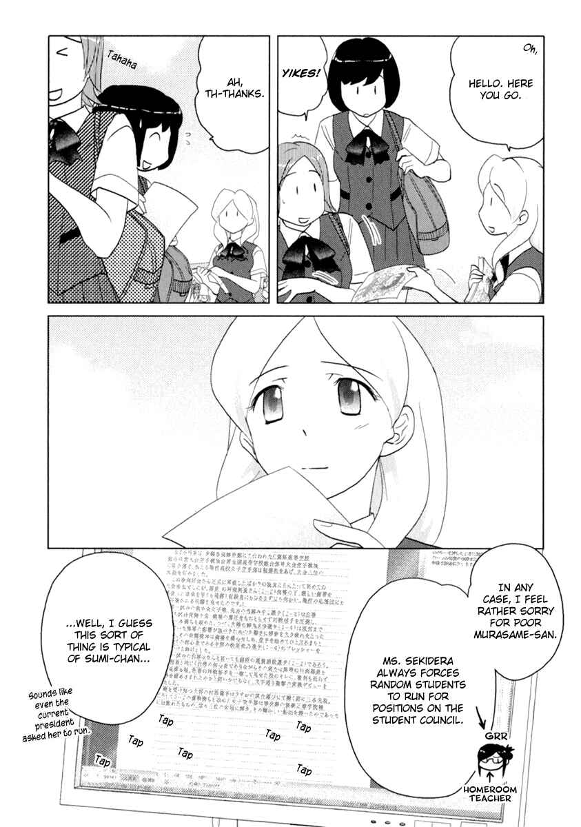 Page 22 Chapter 39 Sasameki Koto