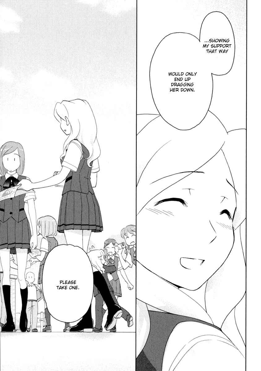 Page 24 Chapter 39 Sasameki Koto
