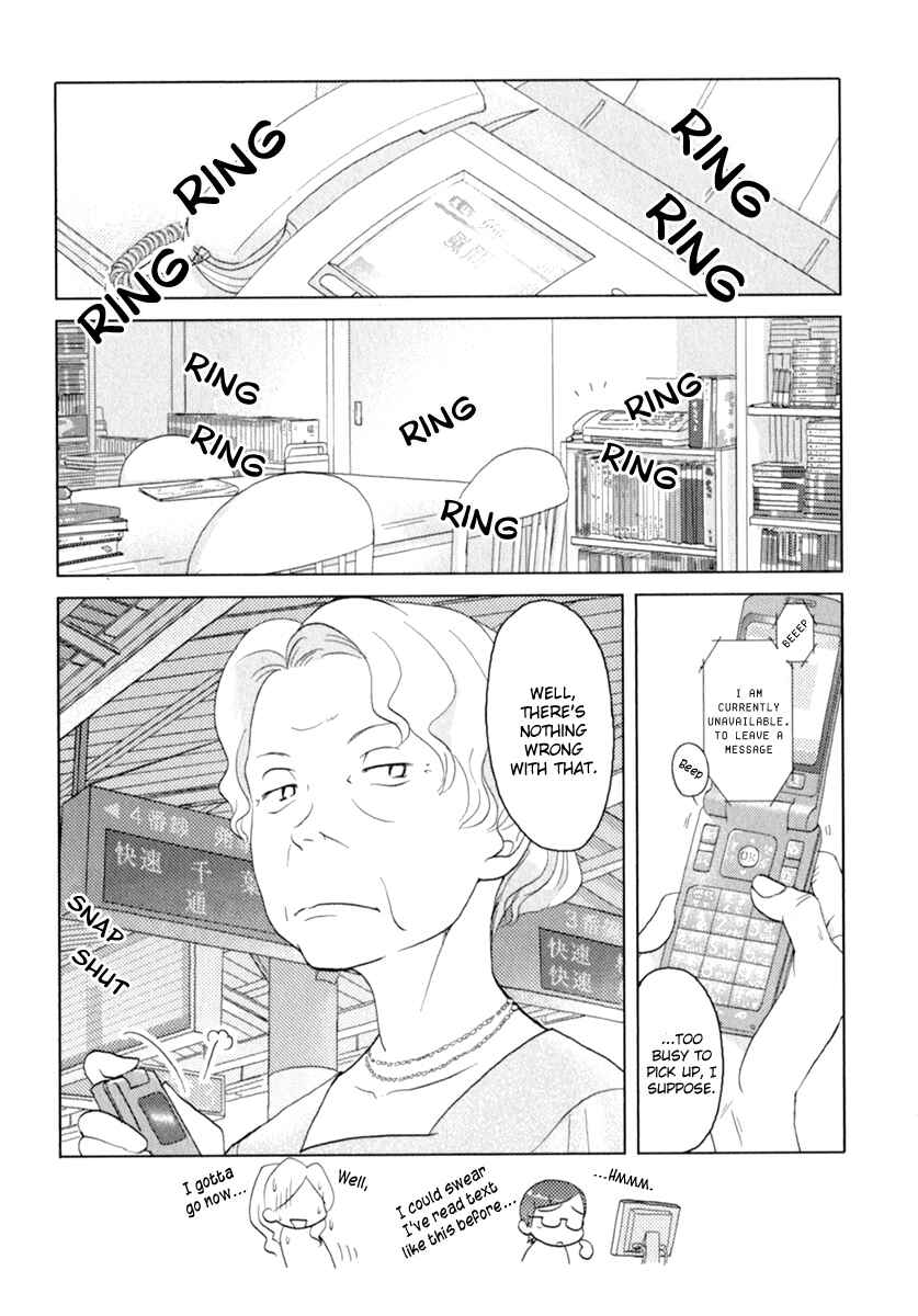 Page 25 Chapter 39 Sasameki Koto