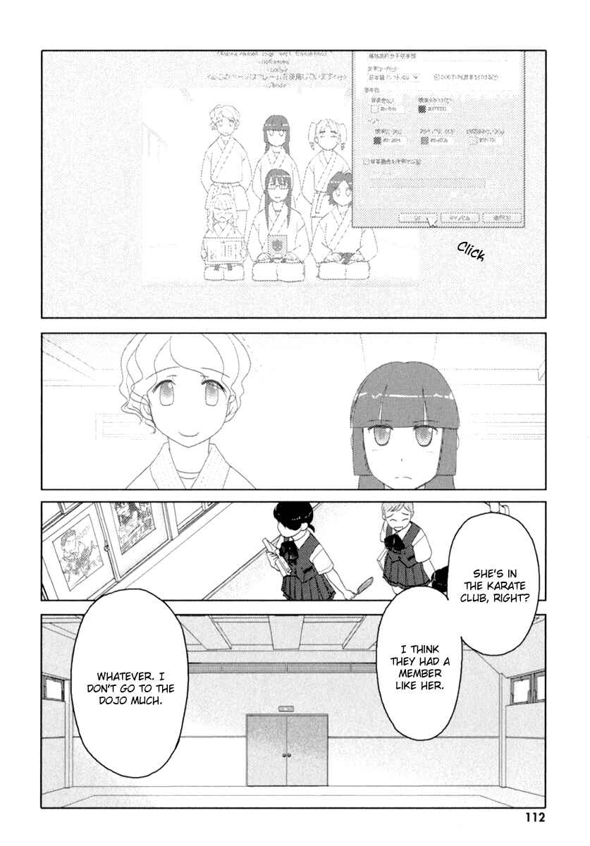 Page 7 Chapter 39 Sasameki Koto