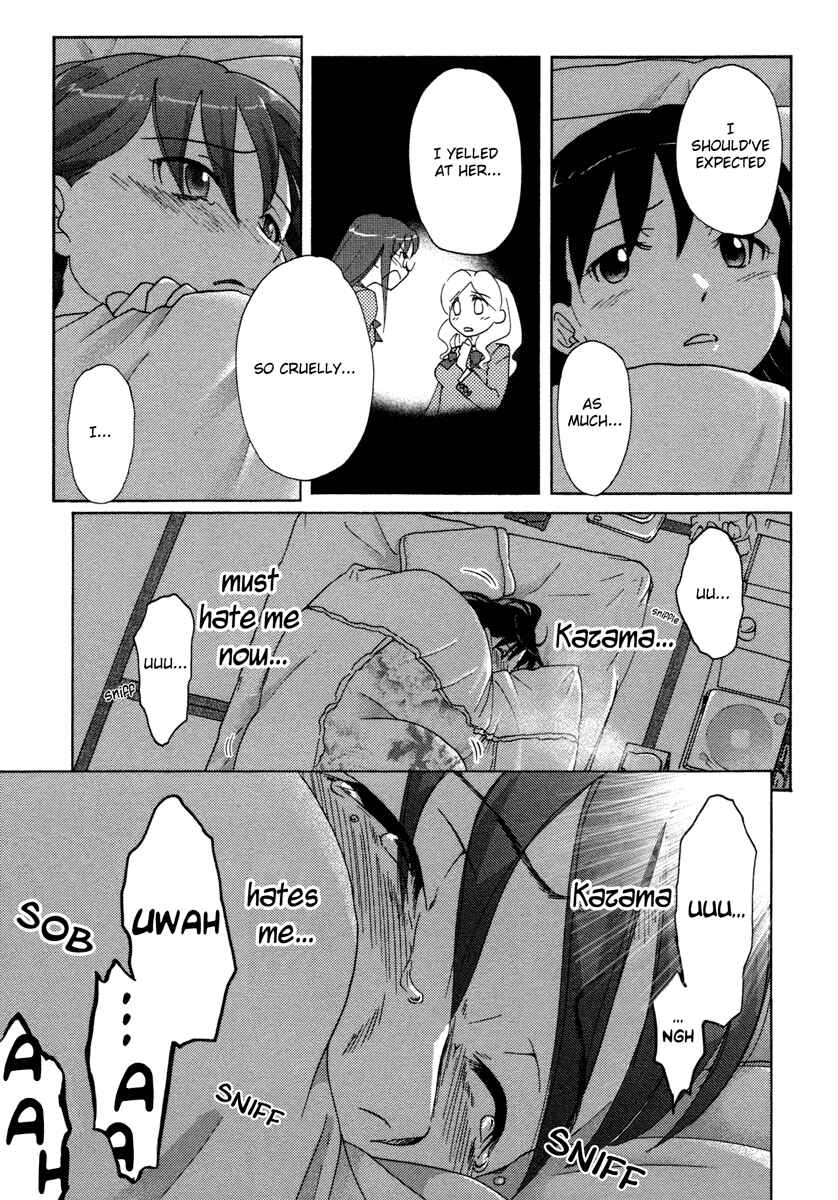 Page 19 Chapter 17 Sasameki Koto