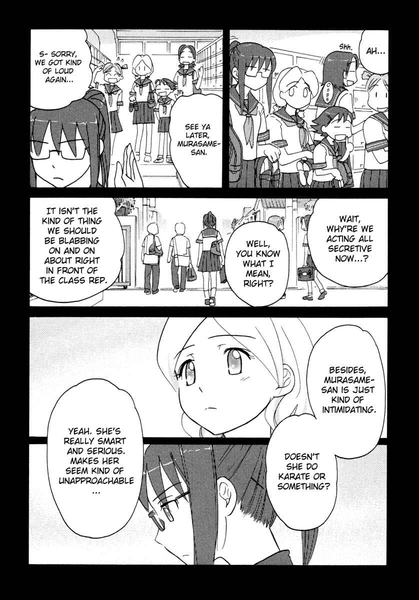 Page 4 Chapter 17 Sasameki Koto