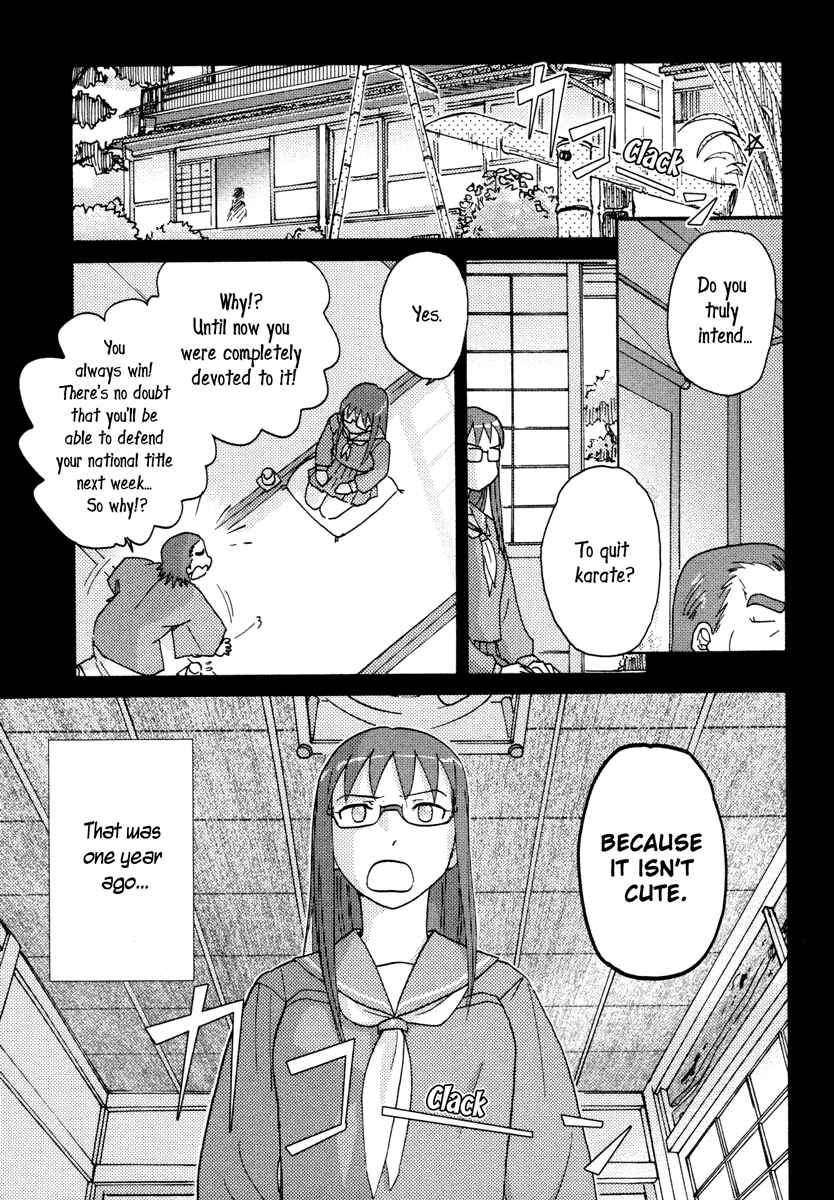 Page 1 Chapter 15 Sasameki Koto