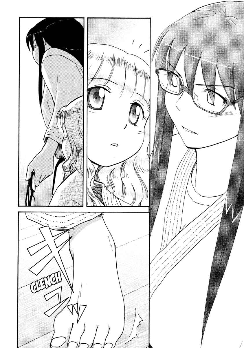 Page 18 Chapter 15 Sasameki Koto