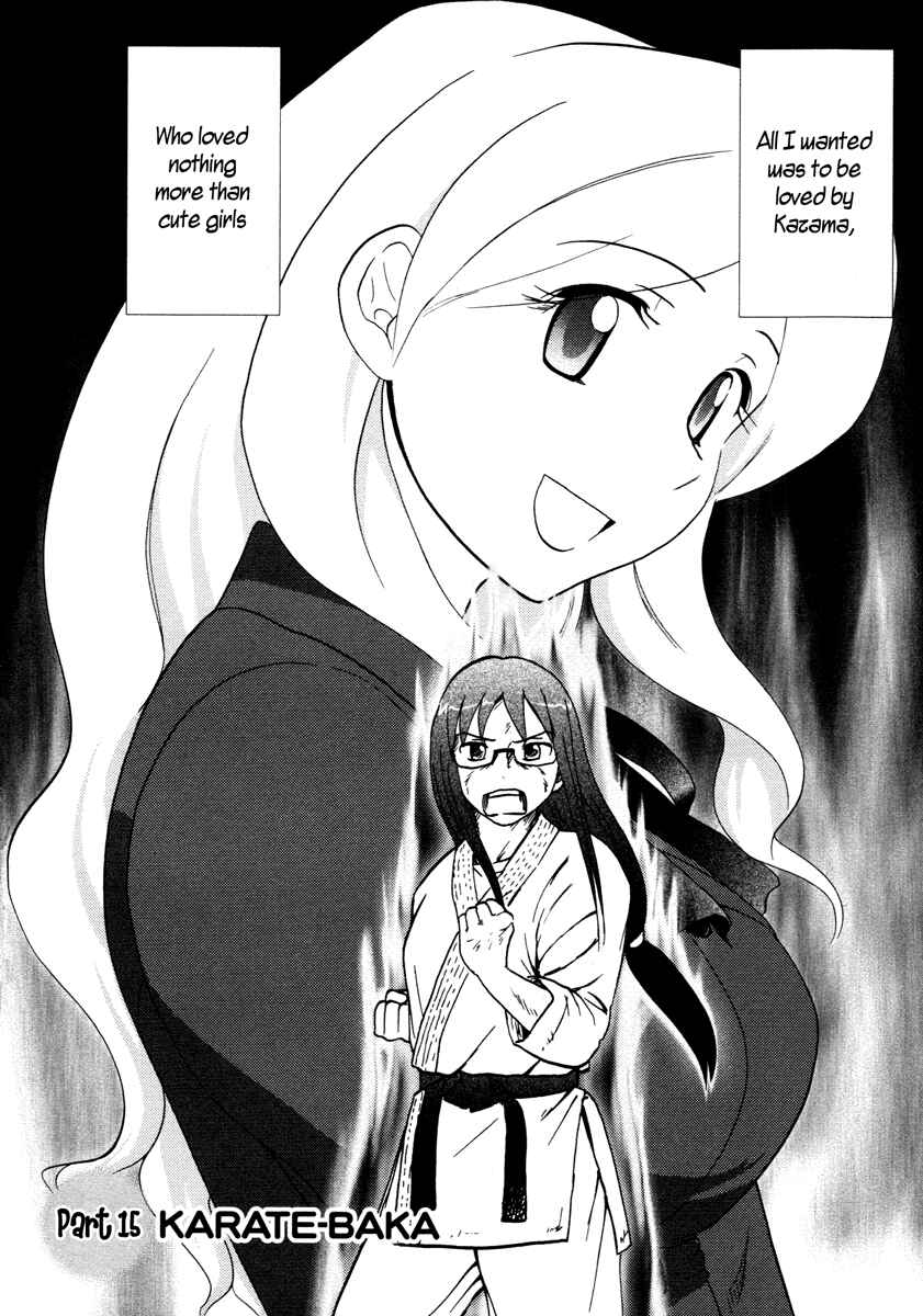 Page 2 Chapter 15 Sasameki Koto