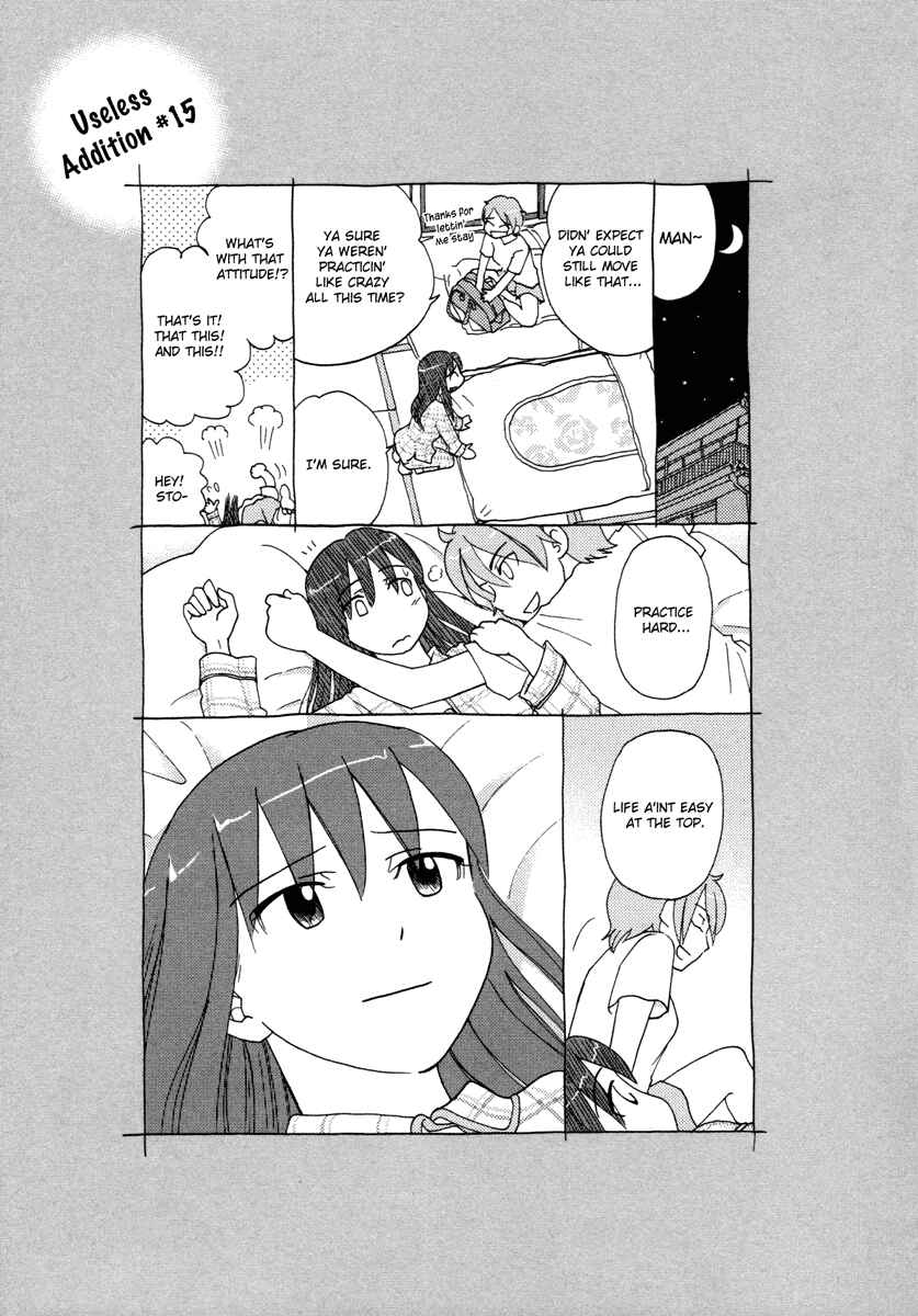 Page 24 Chapter 15 Sasameki Koto