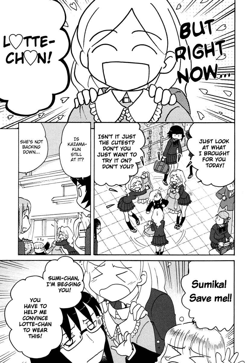 Page 3 Chapter 15 Sasameki Koto