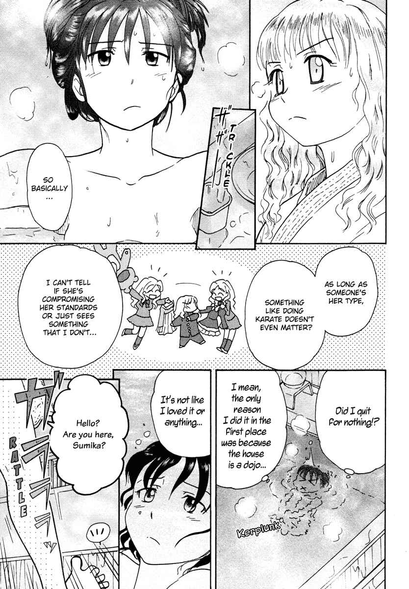 Page 5 Chapter 15 Sasameki Koto