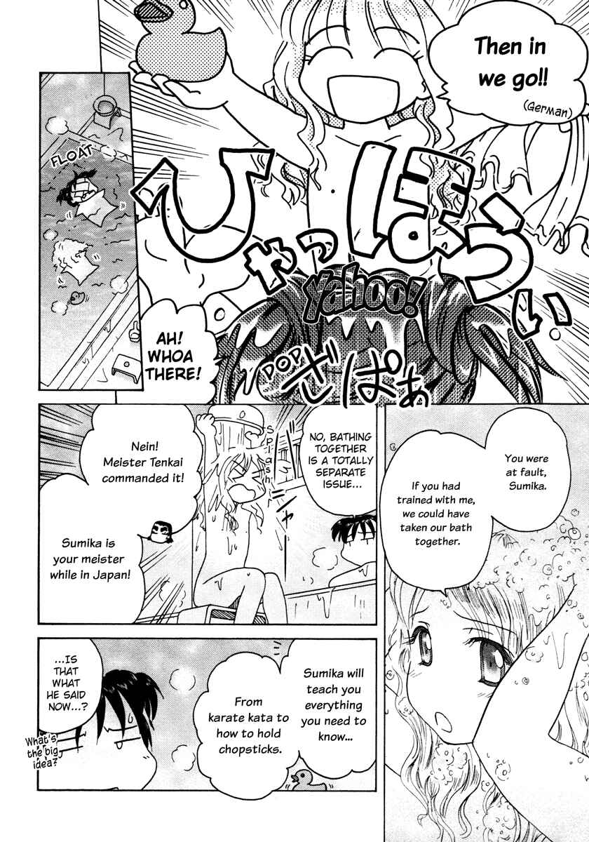Page 6 Chapter 15 Sasameki Koto