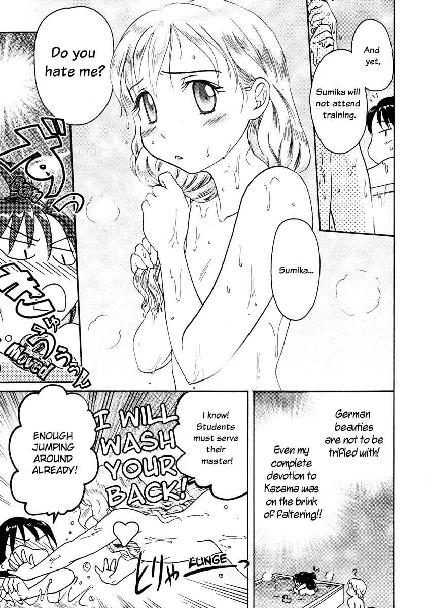 Page 7 Chapter 15 Sasameki Koto
