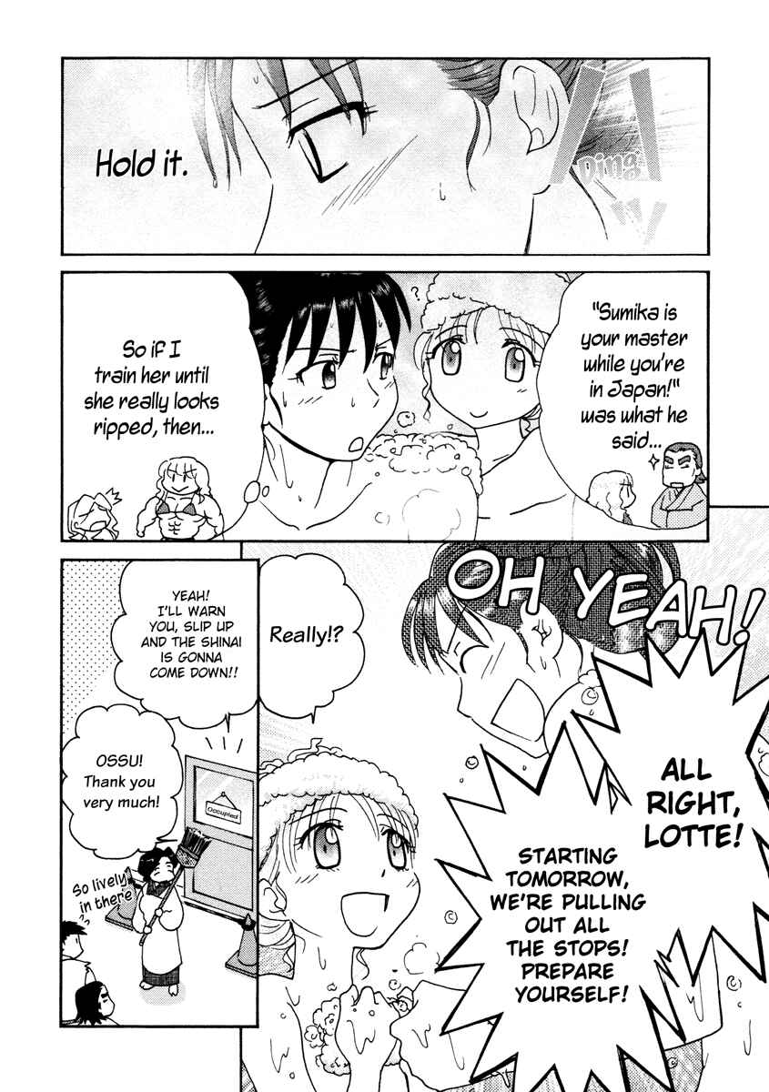 Page 8 Chapter 15 Sasameki Koto