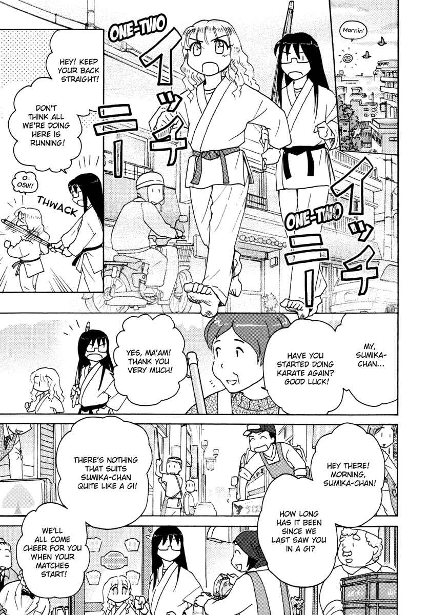 Page 9 Chapter 15 Sasameki Koto