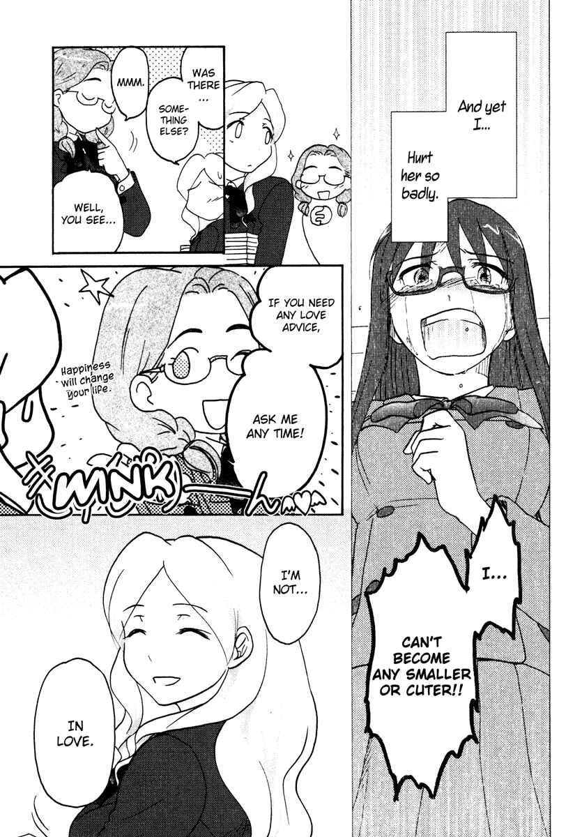 Page 10 Chapter 26 Sasameki Koto