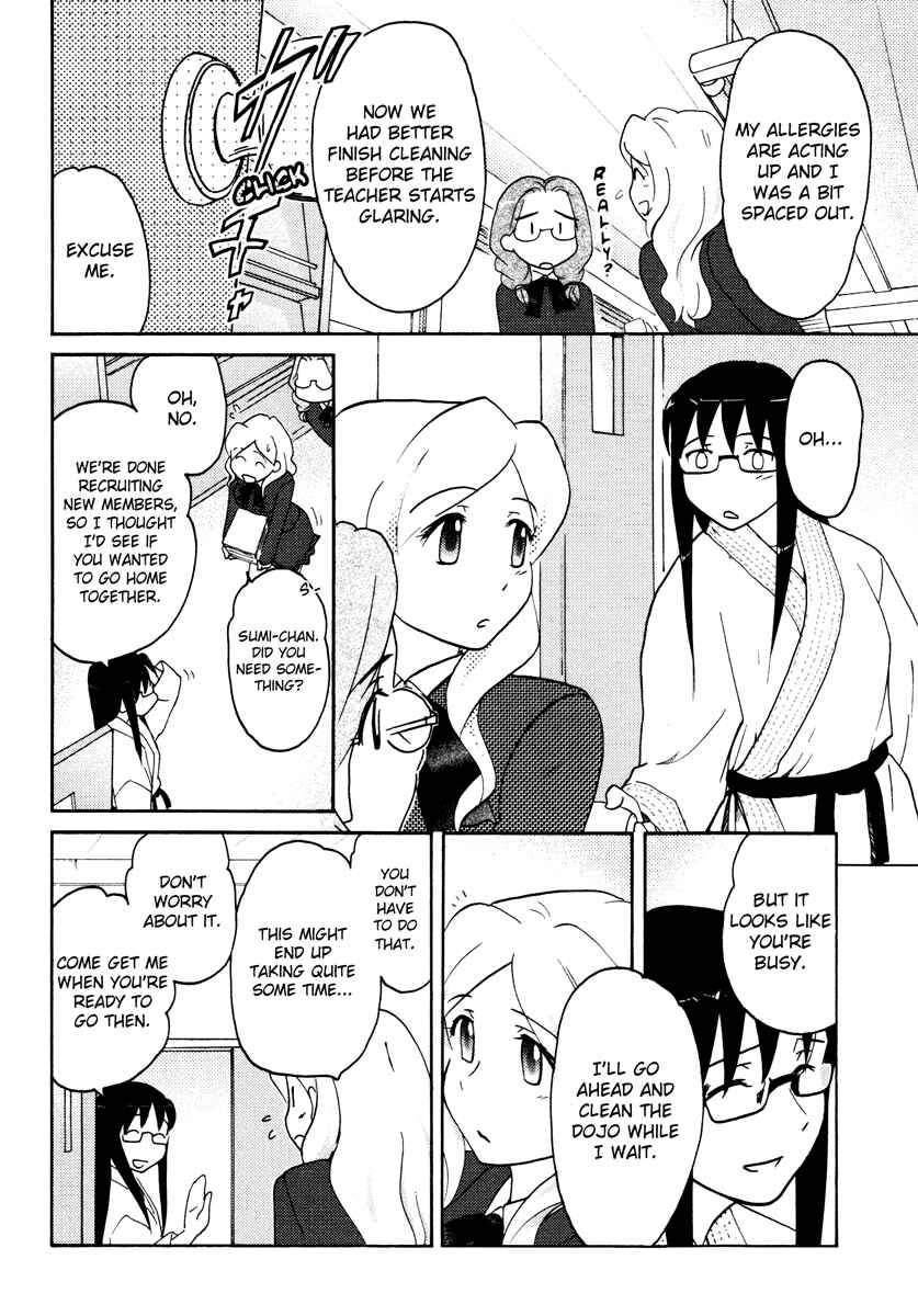 Page 11 Chapter 26 Sasameki Koto