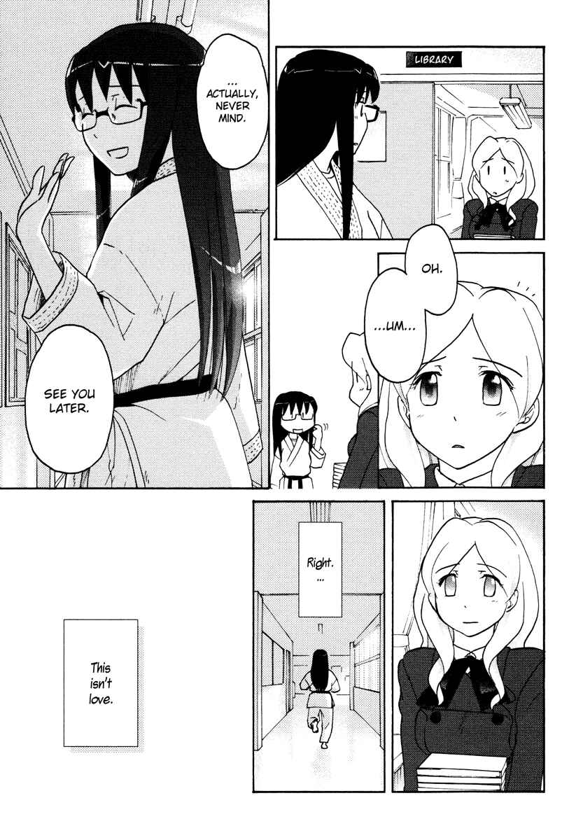 Page 12 Chapter 26 Sasameki Koto