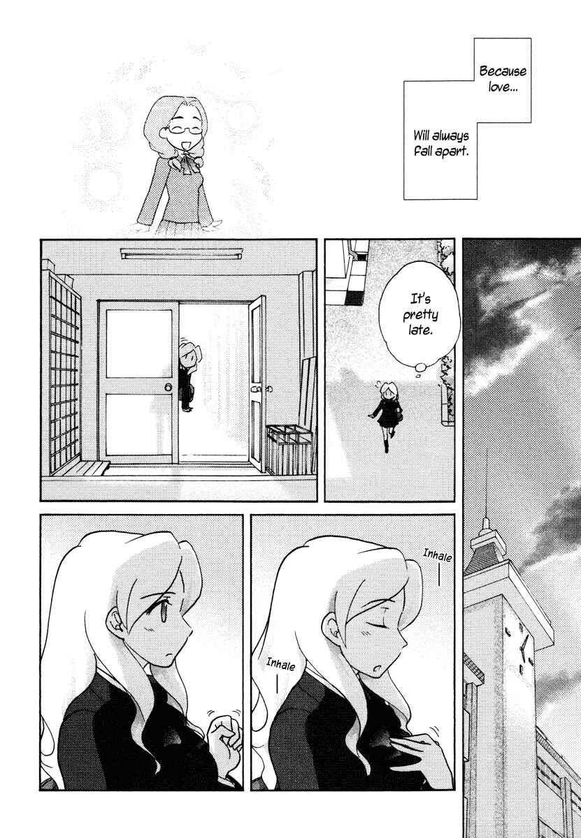 Page 13 Chapter 26 Sasameki Koto