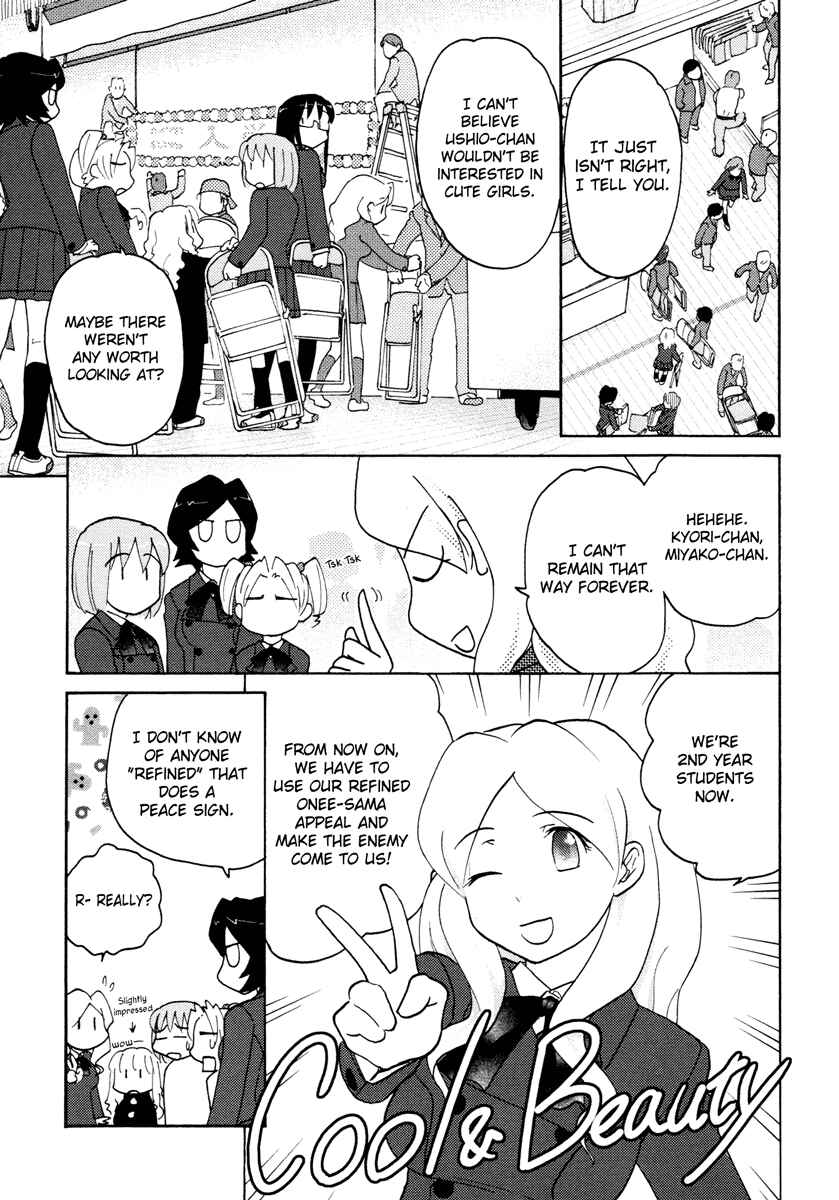 Page 4 Chapter 26 Sasameki Koto