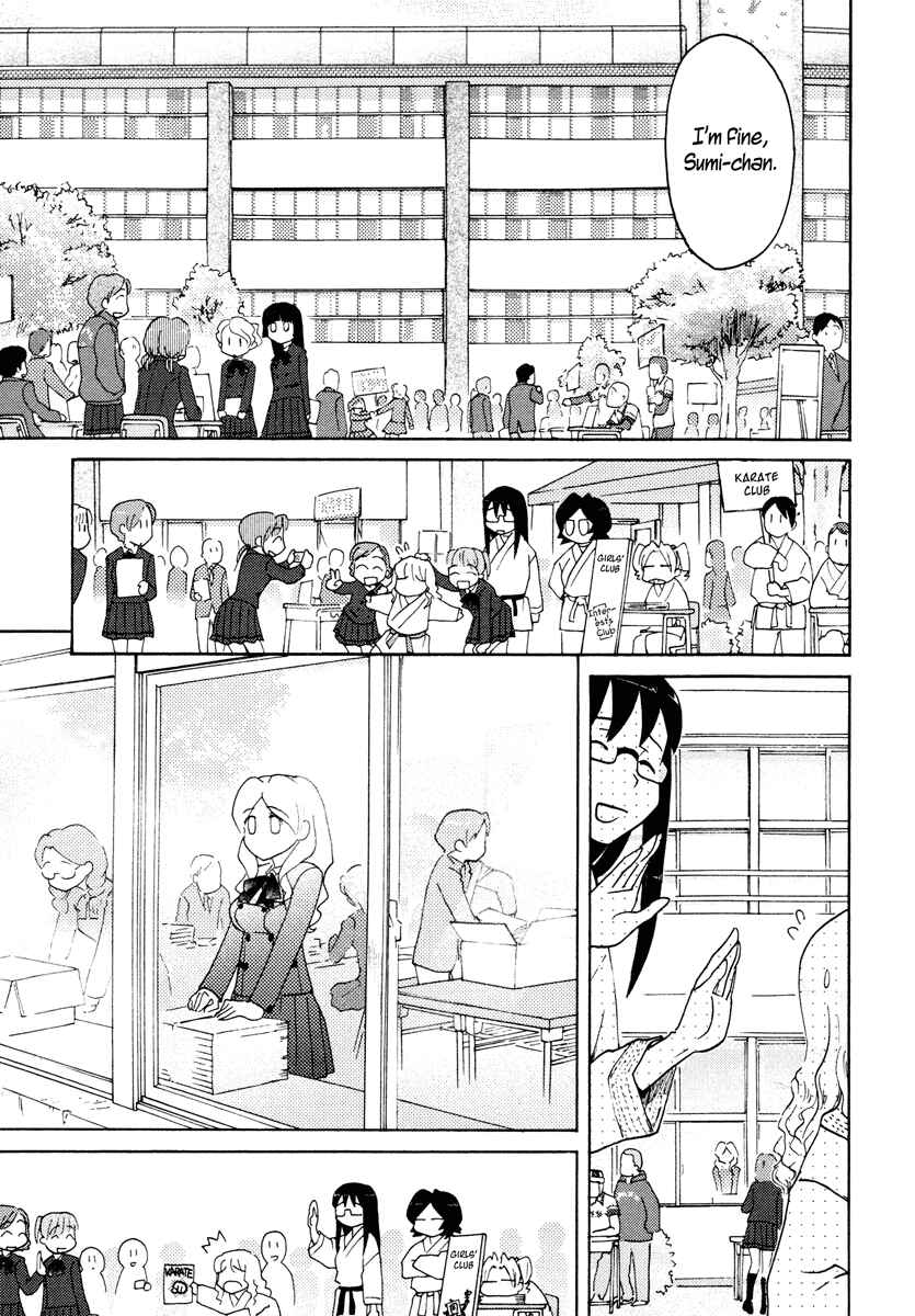 Page 6 Chapter 26 Sasameki Koto