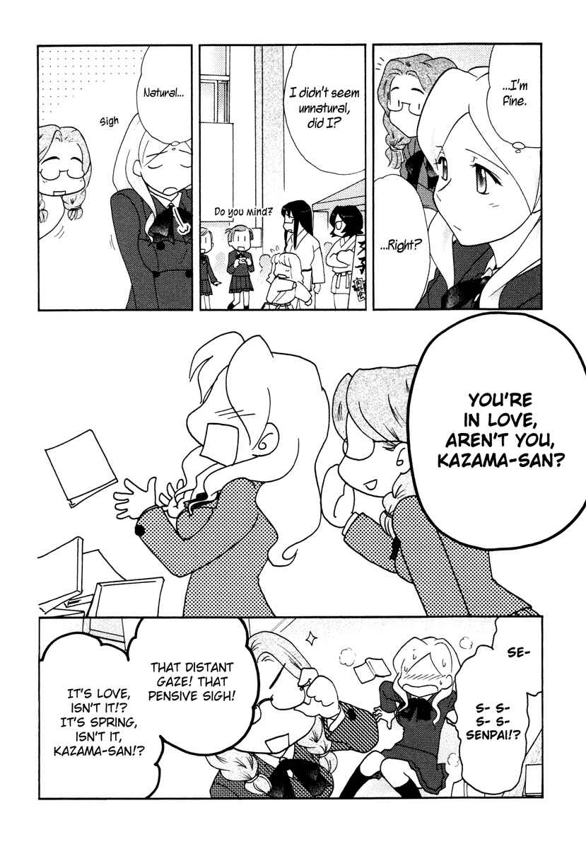 Page 7 Chapter 26 Sasameki Koto