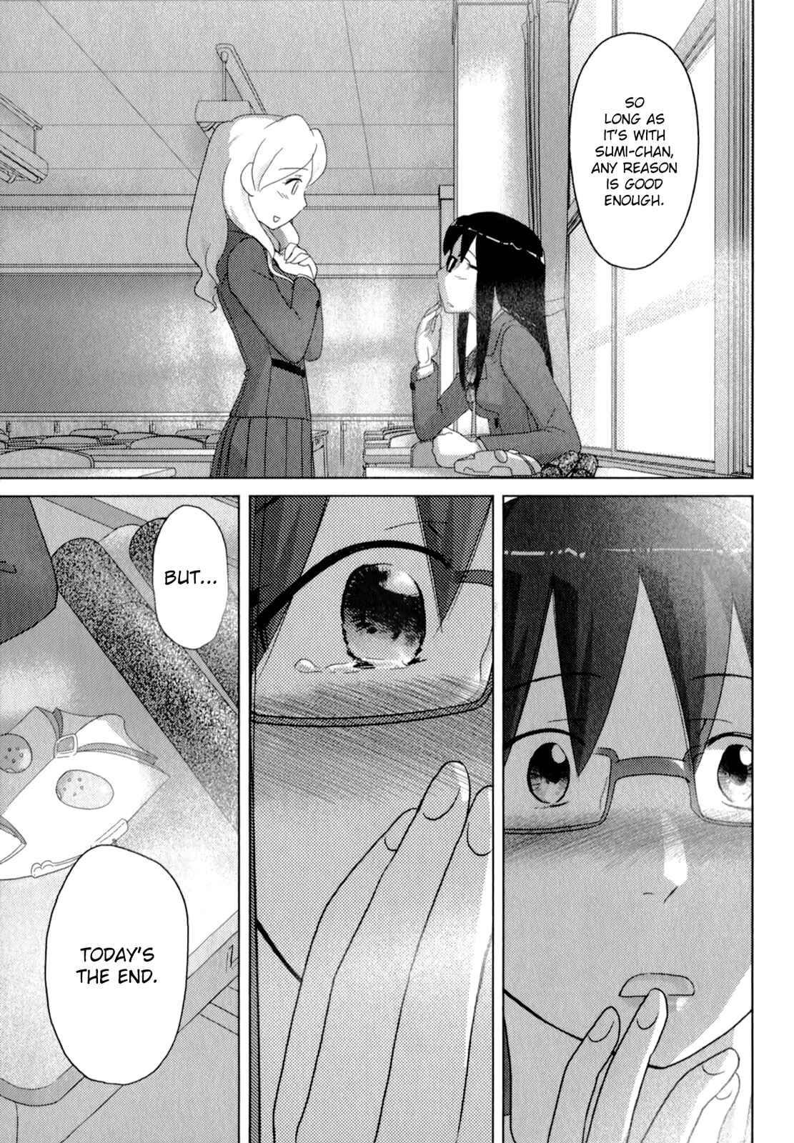 Page 11 Chapter 53 Sasameki Koto