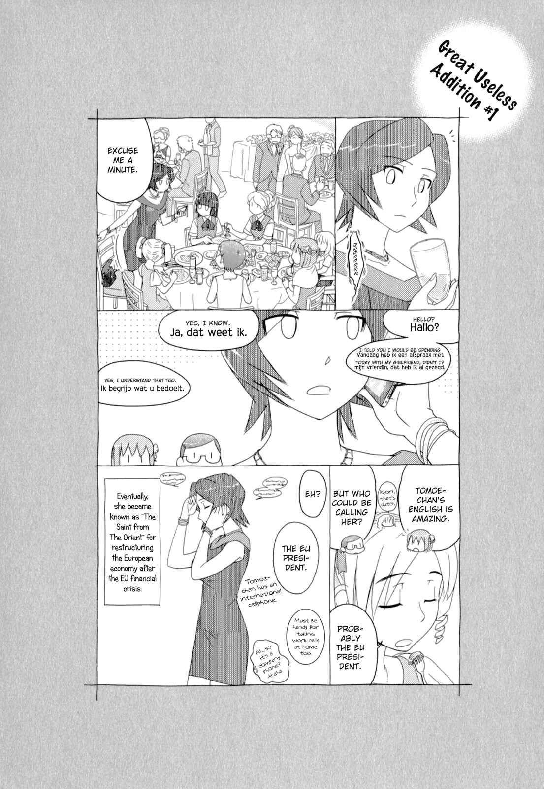 Page 28 Chapter 53 Sasameki Koto